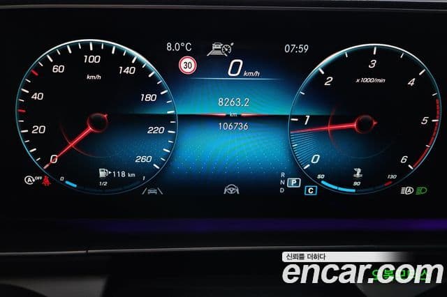 Mercedes-Benz GLE-класс W167 GLE300d 4MATIC, 2021 8