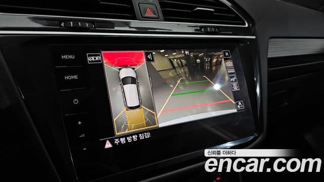 Volkswagen Tiguan Allspace Prestige, 2024 15