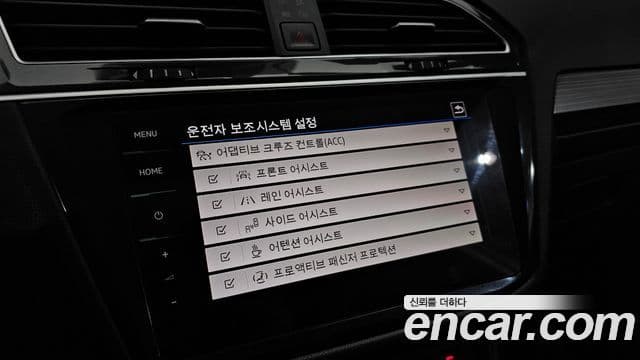 Volkswagen Tiguan Allspace Prestige, 2024 17