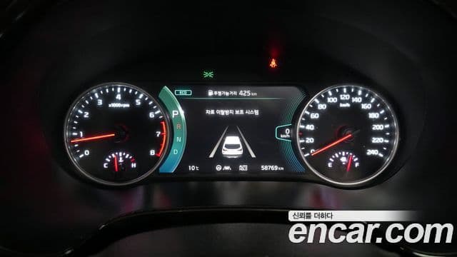 Kia Seltos Gravity, 2021 8