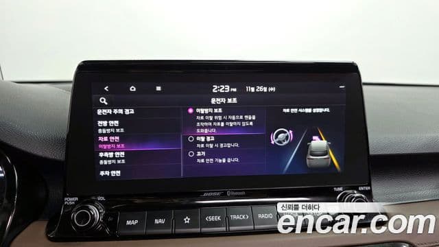 Kia Seltos Gravity, 2021 17