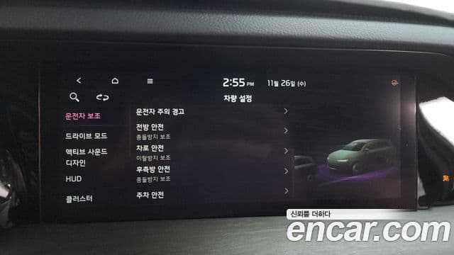 Kia Mohave The / новый Master Masters, 2021 16