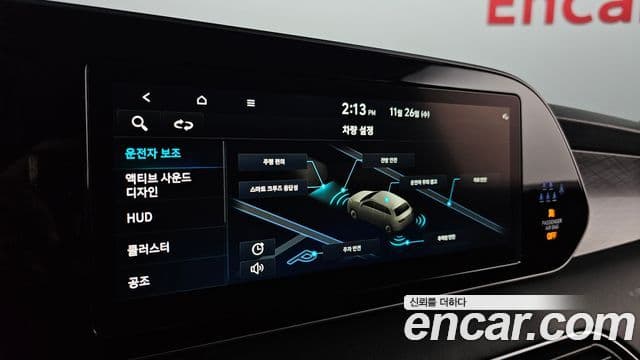 Hyundai Palisade Prestige, 2022 18