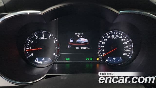 Kia K5 Prestige, 2012 8