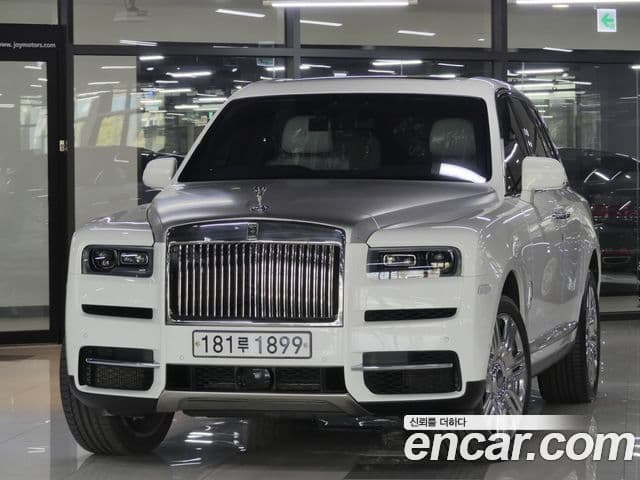 Rolls-Royce Cullinan, 2020 1