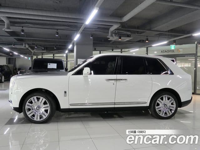 Rolls-Royce Cullinan, 2020 2