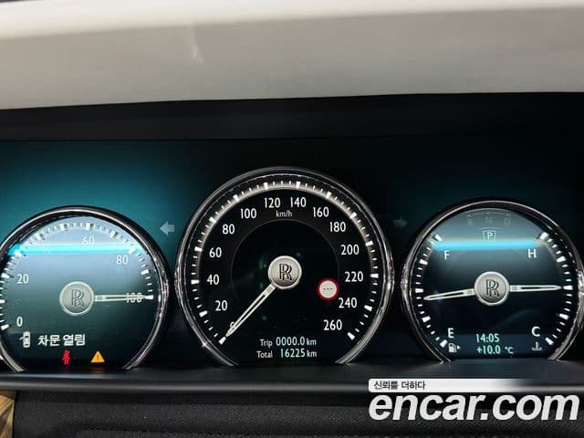 Rolls-Royce Cullinan, 2020 8