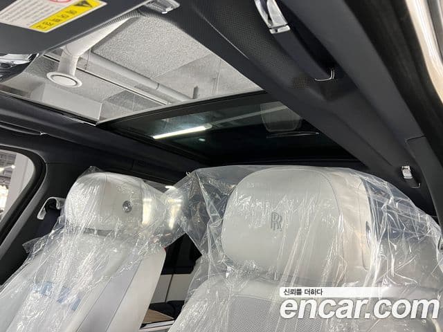 Rolls-Royce Cullinan, 2020 16