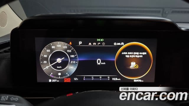 Kia Carnival 4세대 Noblesse, 2022 8