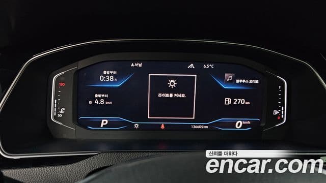 Volkswagen 아테온 2.0 TDI Prestige 4모션, 2020 8