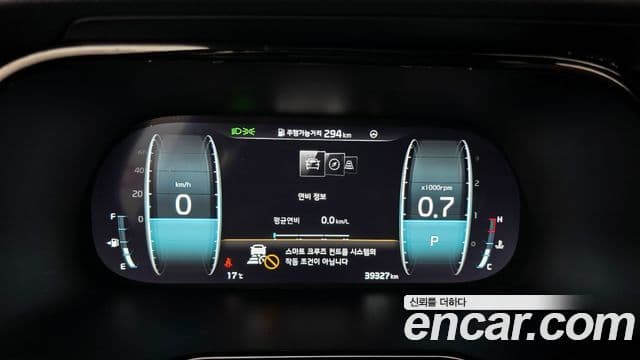 Kia Mohave The / новый Master Masters, 2022 8