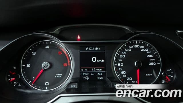 Audi New A4 B8, 2015 8