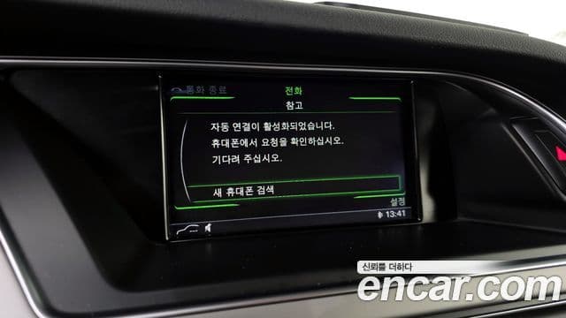 Audi New A4 B8, 2015 16