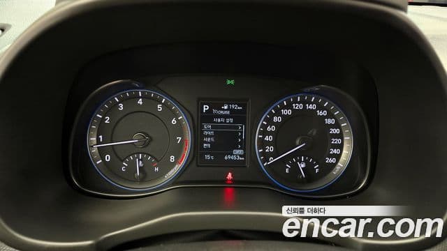 Hyundai Kona Modern, 2018 8