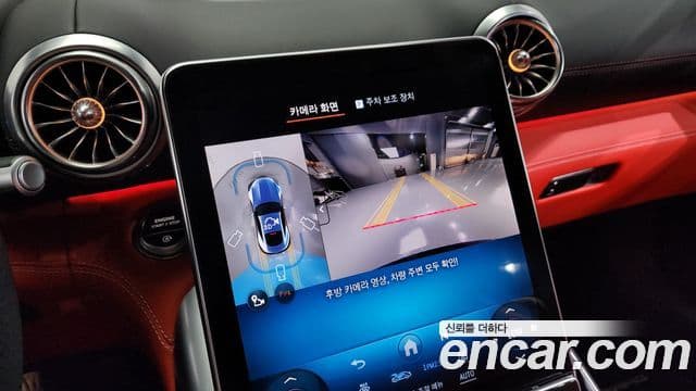 Mercedes-Benz AMG GT C192 AMG GT55 4MATIC+, 2025 15