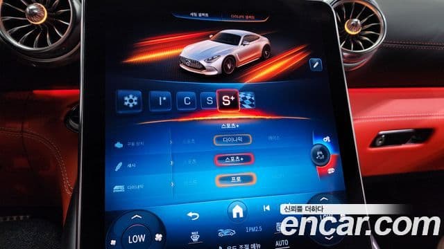 Mercedes-Benz AMG GT C192 AMG GT55 4MATIC+, 2025 16