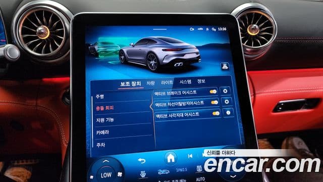 Mercedes-Benz AMG GT C192 AMG GT55 4MATIC+, 2025 17