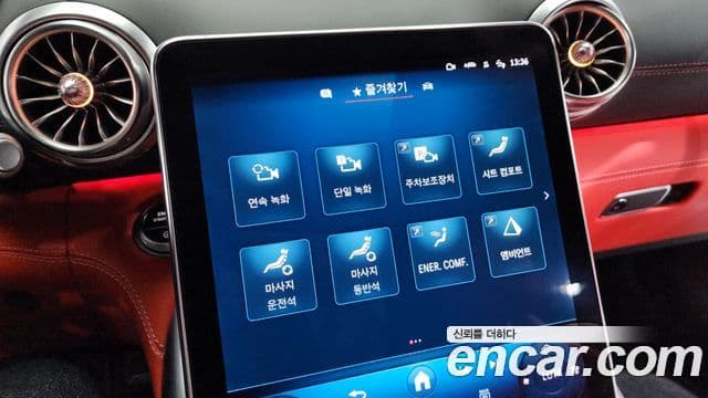 Mercedes-Benz AMG GT C192 AMG GT55 4MATIC+, 2025 18