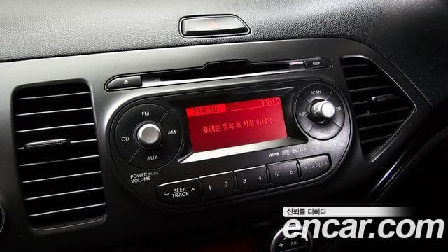 Kia All New Morning Luxury, 2012 18