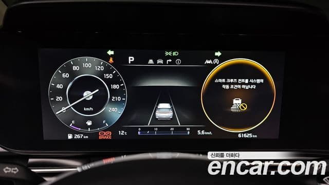 Kia Carnival 4세대 Signature, 2023 8