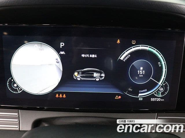 Hyundai The / новый New Grandeur IG гибрид Exclusive, 2023 9