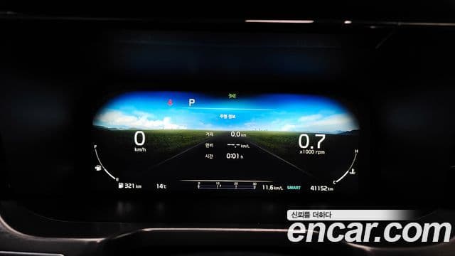 Kia Sorento 4세대 Noblesse, 2022 8