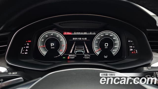 Audi A6 (C8) Premium, 2022 8