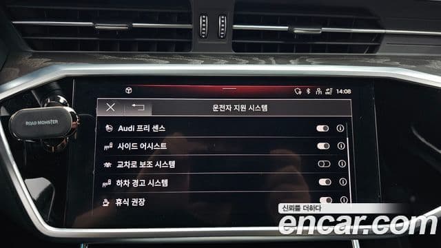 Audi A6 (C8) Premium, 2022 16