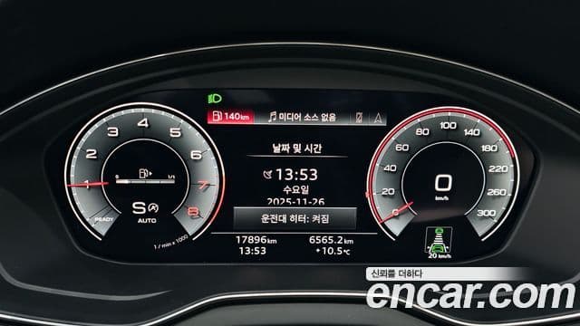 Audi Q5 (FY) Premium, 2024 8