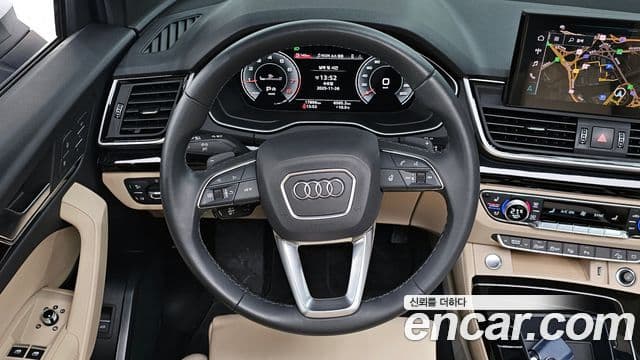 Audi Q5 (FY) Premium, 2024 13