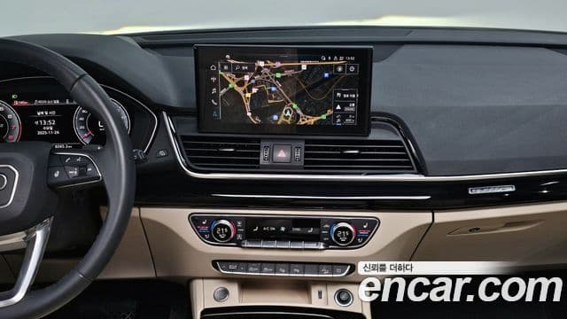 Audi Q5 (FY) Premium, 2024 15