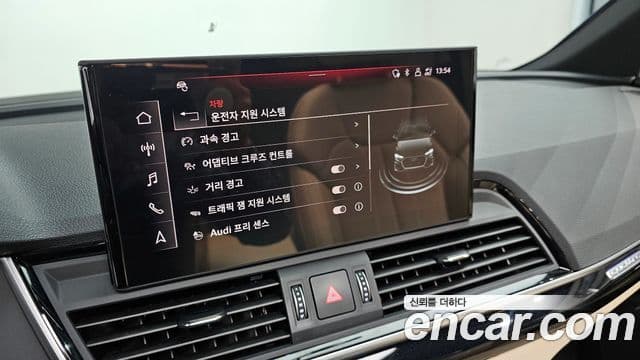 Audi Q5 (FY) Premium, 2024 17