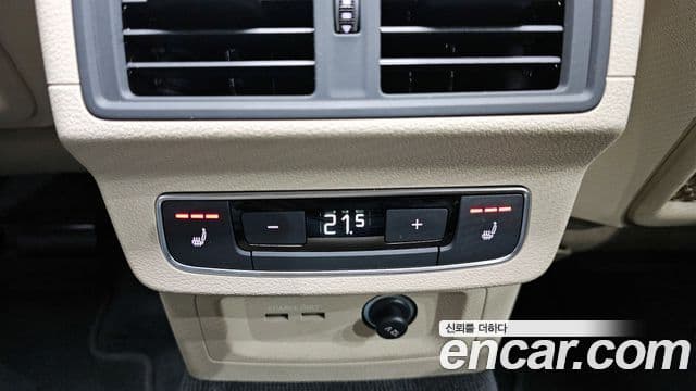 Audi Q5 (FY) Premium, 2024 19