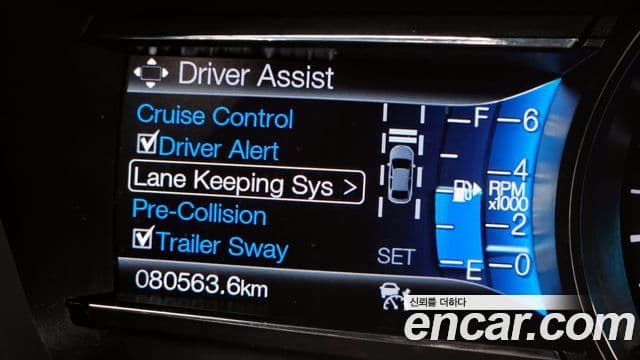 Ford Explorer 5세대, 2017 14