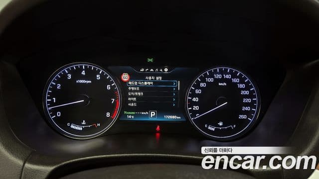 Hyundai Genesis DH G380 Finest Edition AWD, 2015 8