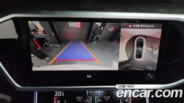 Audi A7 (4K) Premium, 2021 15