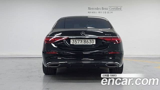 Mercedes-Benz S-класс W223, 2023 4