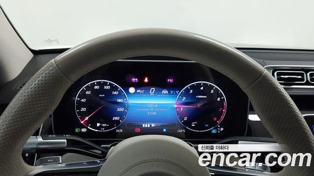 Mercedes-Benz S-класс W223, 2023 8