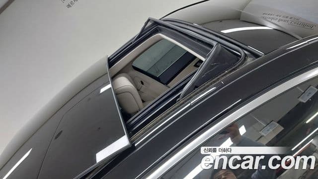 Mercedes-Benz S-класс W223, 2023 12