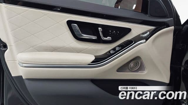 Mercedes-Benz S-класс W223, 2023 15