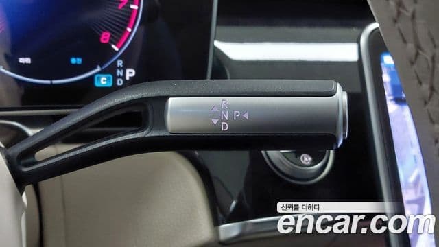 Mercedes-Benz S-класс W223, 2023 19