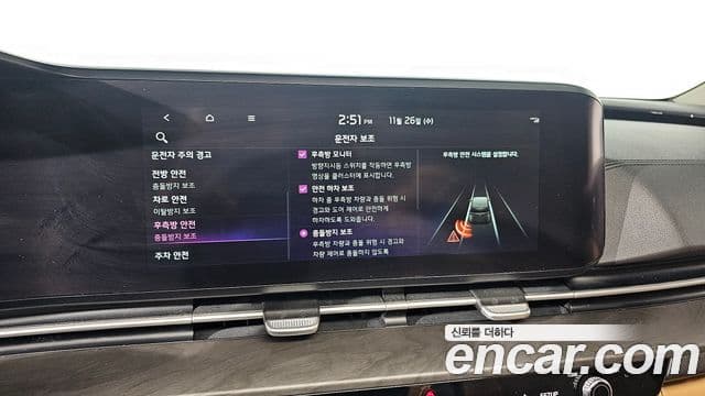 Kia Carnival 4세대 Signature, 2021 16