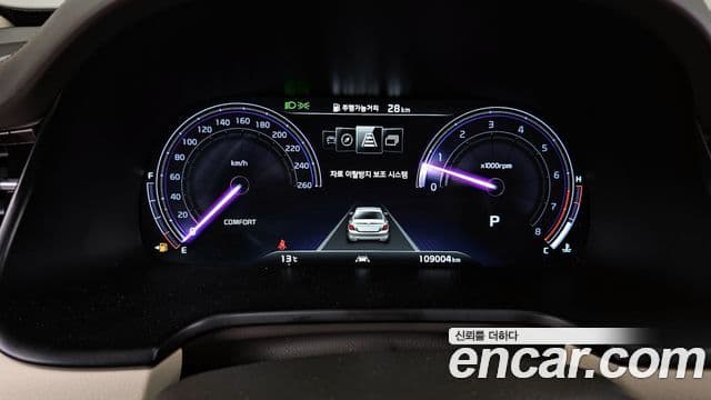 Kia The / новый K9 Masters Ⅱ, 2020 8