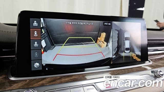 Kia The / новый K9 Masters Ⅱ, 2020 15