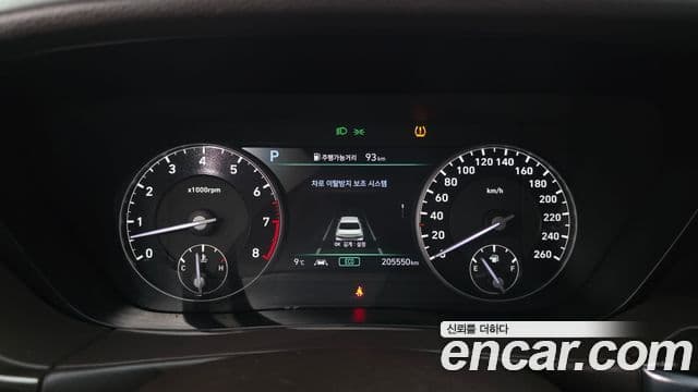 Genesis G90 Luxury, 2021 8