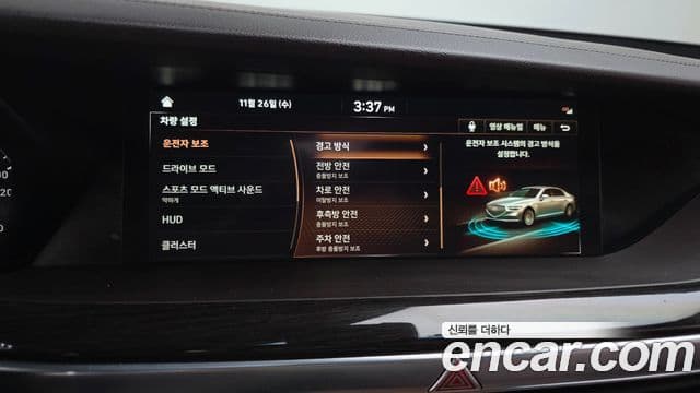 Genesis G90 Luxury, 2021 15