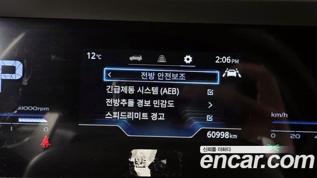 KG모빌리티(SsangYong) Torres T7, 2023 16