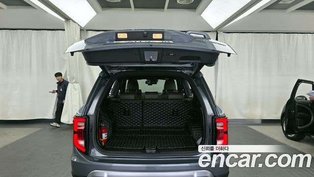 KG모빌리티(SsangYong) Torres T7, 2023 20