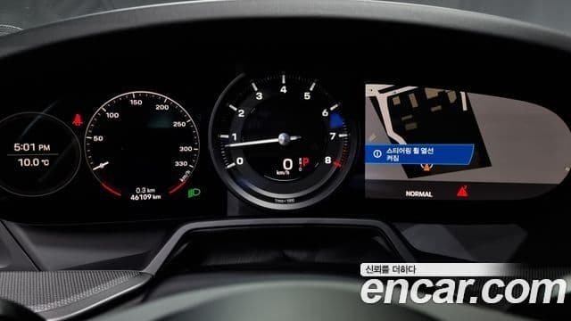 Porsche 911 (992) Carrera, 2020 8