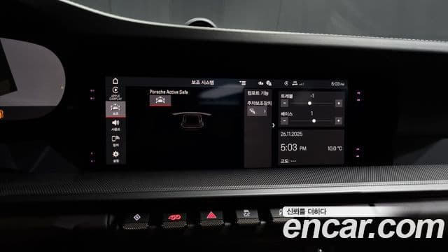 Porsche 911 (992) Carrera, 2020 16